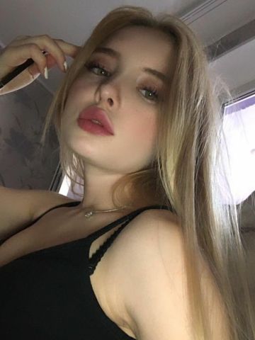 Зоя